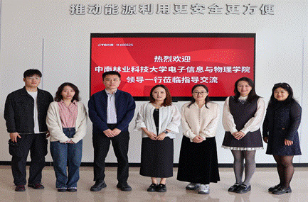 学院学工团队赴深圳企业开展调研,开拓校企合作新路径